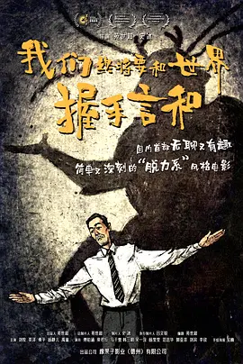 rapper日本免费大全不需要下载